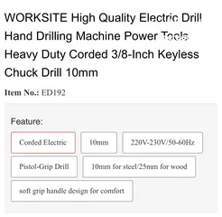  2 Electric Drill 450W
