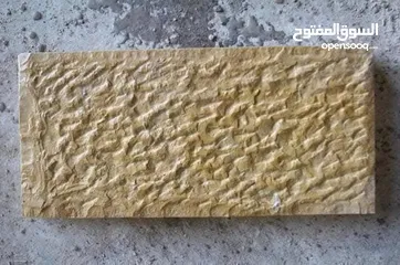  8 جميع انواع الحجر شو بدك عنا بتلاقي وانظف البضاعه انتا اتواصل معنا والك م يسرك