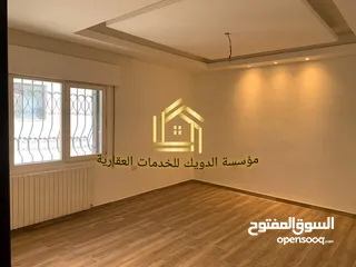  5 شقة سوبر ديلوكس الشميساني 180م