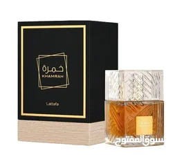  3 العطر الأشهر من لطافة خامره