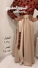 2 فستانين  للعيد