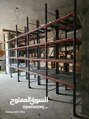  2 رفوف مستودعات رفوف سوبر