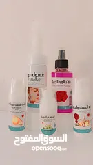  1 باكج طبيعي 100% وآمن تماماً، لروتين متكامل غسول، سيروم هيالورونيك، تونر، كريم مرطب وواقي شمسي