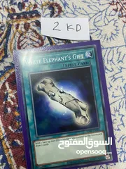  17 Yugioh card Choose what you want يوغي