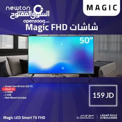  1 شاشة 50 انش ماجيك  سمارت بدون اطار مع ريسيفر مدمج مع كفالة الوكيل الرسمي