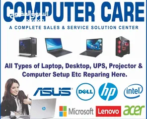  1 We are giving to computer and laptop service