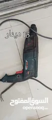  1 كل واحد عليه سعرة