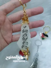  2 ريزن ايبوكسي لاجمل واحلى الهدايا والتوزيعات