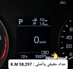  10 Hyundai Tucosn __2020