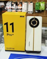  2 مشغل ايام Relmi 11pro plas 5G رام 16 جيجا 512 أغراضة والكرتونه الأصلية مكفول متوفر توصيل