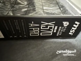  4 MSI X570-A PRO MOTHERBOARD