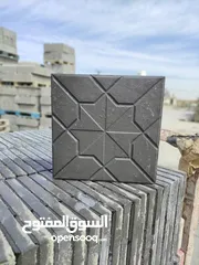  12 كندرين و بلاط أرصفه من مؤسسة إياس للكندرين و البلاط
