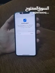  4 آيفون اكس إس ماكس