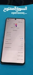  2 Samsung Galaxy A73 5G