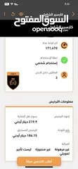  29 Audi a6 c6 2007 بحالة الوكالة
