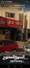  1 محمص العقاب للبيع في الزرقاء الزواهرة