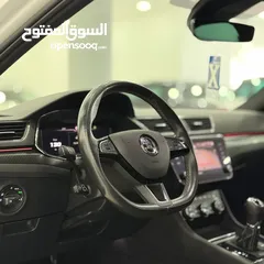  8 اسكودة سوبيرب سبورت لاين 2020