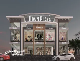  1 TOWN PLAZA