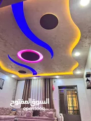  9 بيت مستقل للبيع
