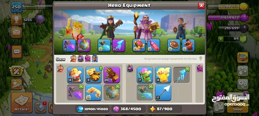  9 TOWN HALL 16 MAX ACCOUNT FOR SELL