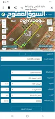  5 3400م للبيع واصل خدمات منطقه رحاب بني حسن بالقرب من طريق اربد الزرقاء الرئيسي من المالك مباشره