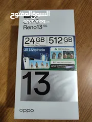  1 اوبو Oppo 13 5G  اقل سعر في المملكة
