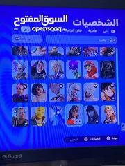  3 حساب فورت نايت 54 سكن