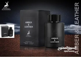  4 This available only at  Misk Al Arab Perfume Gosi Mall