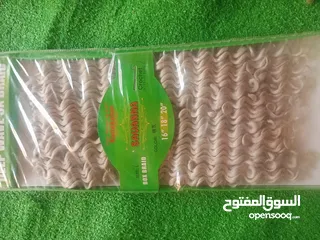  1 خصله شعر لون سكني مدرجه mmmm