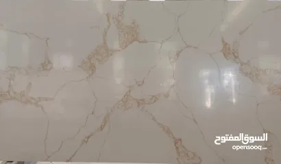  3 ألواح شايش أنيقة للمجالي والجدران