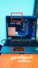  1 لابتوب hp..64 bits كيمرا امامية وبصمة اصبع الجيل الثالث