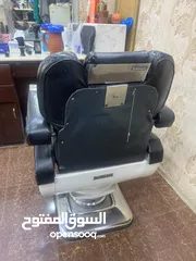  3 salon 3 chairs