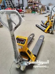  3 جك طبالي مع طابعة وميزان