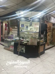  3 بسطة للبيع