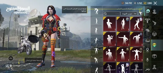  4 حساب ببجي للبيع