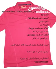  3 تيشيرت رجالي Xersion Men T-Shirt, Medium (بلوزة، بلايز،رجالي،صيفي،تشيرت)