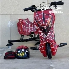  12 سكوتر دريفت برو ماكس الأصلي Scooter Drift PRO MAX  كار دريفت سكوتر درفت CAR DRIFT