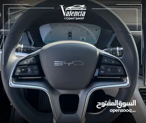  9 بي واي دي سونغ بلس شامبيون 2024 بدفعة اولى و على الهوية الشخصية فقط