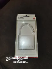  3 وصله adapter matedock 2