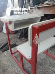  8 أثاث مدارس