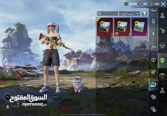  4 حساب ببجي للبيع السعر مبخس فيه كثير اللي بده الحساب يتواصل معي الحساب متعوب عليه ومدفوع عليه كثير ..