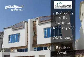  1 4 Bedrooms Villa for Rent in Bausher Awabi REF:1124AR