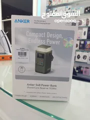  1 Anker 548 power bank powercore reserve 192w 60000mah