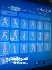  5 حساب فورت نايت نادر