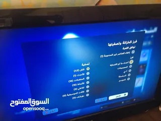  7 حساب فورتنايت من الشابتر الثاني سيزون3 فيه26 سكن او للبدل على حساب بلاي ستيشن