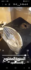  1 صوبو رمبو انتر ناشونال