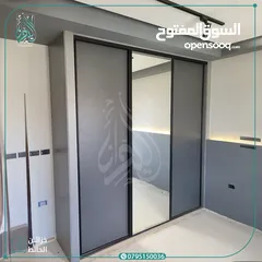  26 تفصيل خزائن حائط