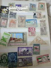  18 طوابع بريدية