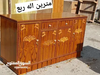  10 بوفيات فراش عراقيه