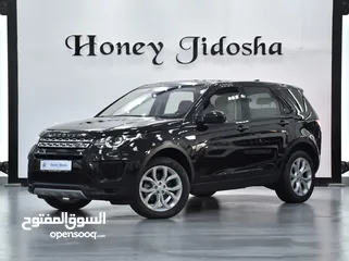  1 Land Rover Discovery Sport HSE ( 2018 Model ) in Black Color GCC Specs